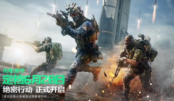 三角洲行动官方修补工具(三角洲行动官方有没有修补工具?) 三角洲行动官方修补工具(三角洲行动官方有没有修补工具?)