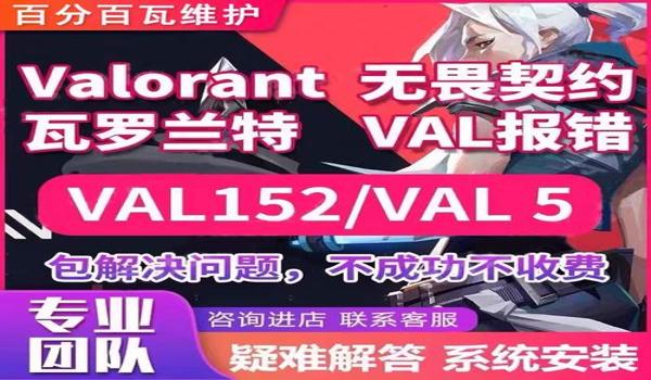 三角洲机器码怎么样会封(哪个方法能最快解封三角洲机器码?) 三角洲机器码怎么样会封(哪个方法能最快解封三角洲机器码?)