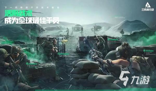 三角洲手游挂多问题(有没有办法举报三角洲手游外挂) 三角洲手游挂多问题(有没有办法举报三角洲手游外挂)