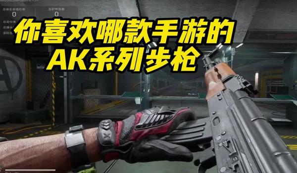 三角洲行动电脑版瞄具没反应(三角洲行动电脑版瞄具不反应的常见原因是什么) 三角洲行动电脑版瞄具没反应(三角洲行动电脑版瞄具不反应的常见原因是什么)